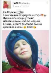 1755204534045.png