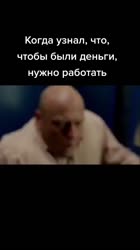 Без названия (2).mp4