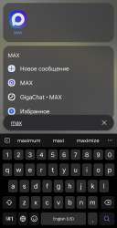 Screenshot20250815080522One UI Home.jpg