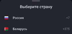 Screenshot20250815-063813.jpg