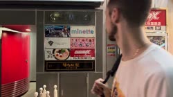 Minette.mp4