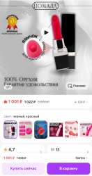 Screenshot2025-08-15-12-21-31-221com.mycompany.app.soulbrowser-edit.jpg