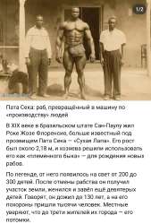 Screenshot2025-08-11-11-11-54-109com.vkontakte.android-edit.jpg