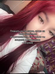 ssstik.io@nadoverii1755295510619.mp4