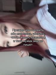 ssstik.io1755610118436.mp4