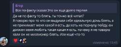 1617337437566.png