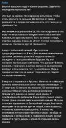 изображение.png