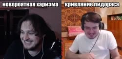 харизма.mp4