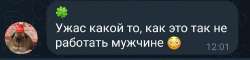 1755295807487.jpg