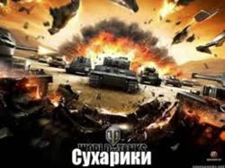 957957997589.webm
