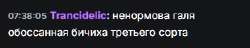 1755329250574.png