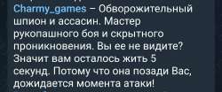 Screenshot20250816101207Telegram.jpg