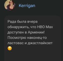 Screenshot20250816130557Chrome.jpg