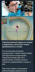 Screenshot20250816141337Telegram.jpg