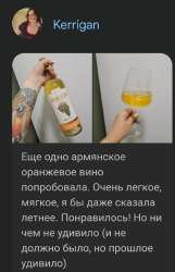 Screenshot20250816203558Chrome.jpg