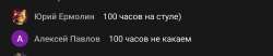 Screenshot20250816220257YouTube.jpg