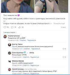 Снимок.PNG