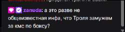17553592969840.png
