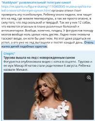 изображение.png