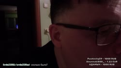дача.mp4