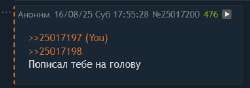 изображение.png