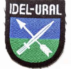 idel-ural.jpg