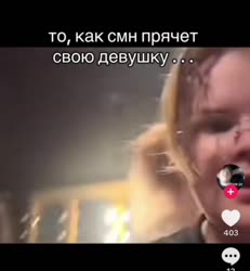 ыыыыы.mp4