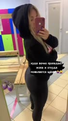 A n n e t  K o s t e n k o-Попец в лосинах.mp4