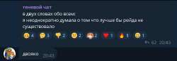 изображение.png