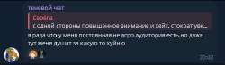 изображение.png