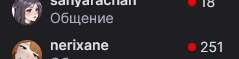 Снимок экрана 2025-08-16 211952.png