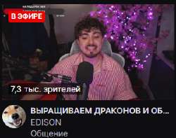 Снимок экрана 2025-08-17 001820.png