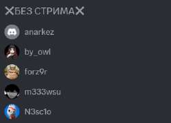 Screenshot9.png