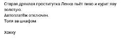 screen.png