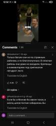 Screenshot20250817003241YouTube.jpg