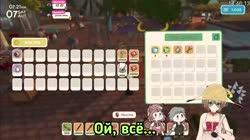 risu3.webm