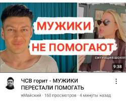 Screenshot2025-08-17-10-05-24-638com.google.android.youtube~2.jpg
