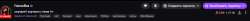 2025-08-2015-25-00.png