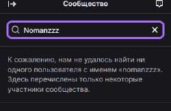2025-08-2016-33-32.png