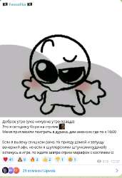 2025-08-2312-43-37.png