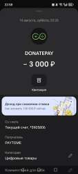 1755374348039.jpg