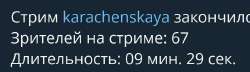ок.JPG