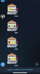 Screenshot2025-08-20-11-26-33-017org.telegram.messenger1.jpg