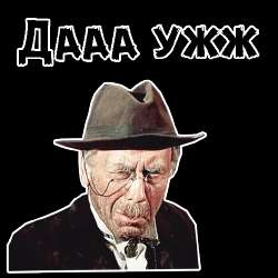ede89c2d8992a37d43b7a04d18348438.png