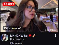 Снимок экрана 2025-08-17 210610.png