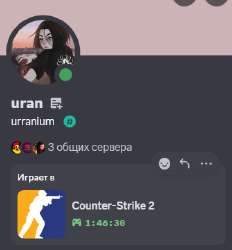 Screenshot4.png