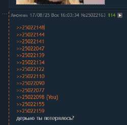 17434333356765.png