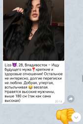Screenshot20250818201750org.telegram.messenger.png