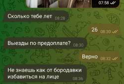 IMG9835.jpeg