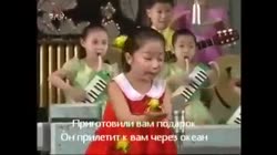 кор.mp4